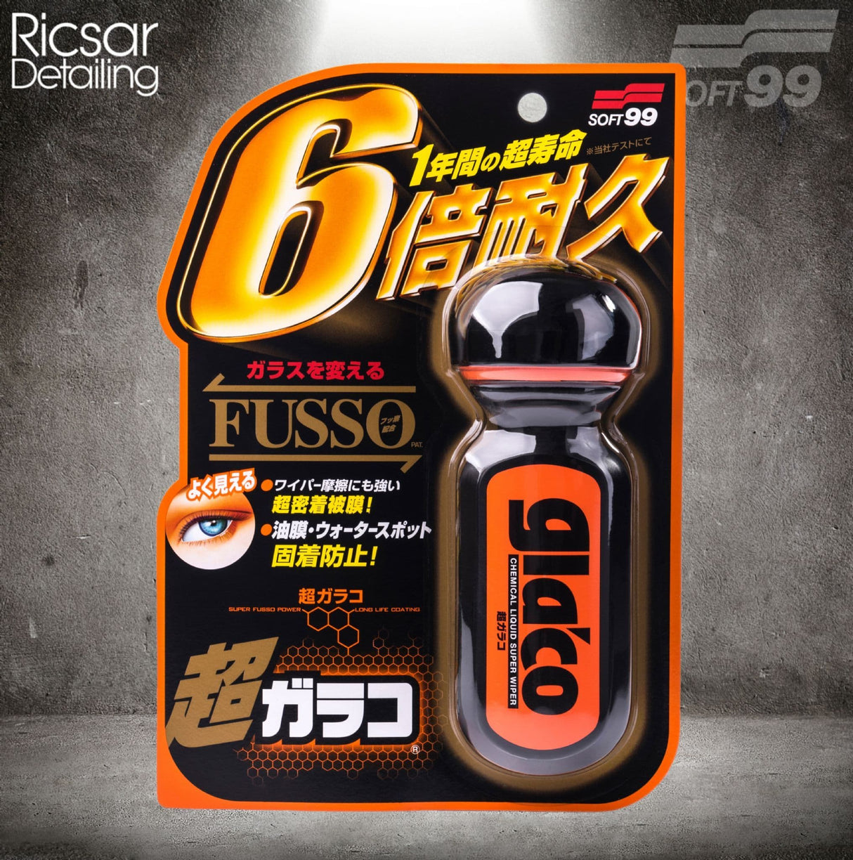 Soft99 Ultra Glaco Roll On