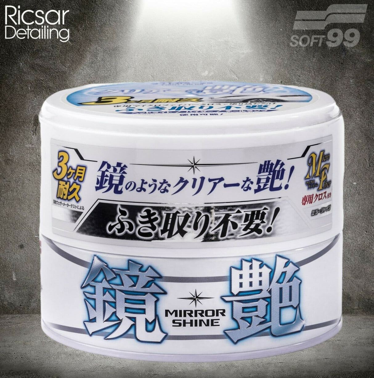 Soft99 Mirror Shine Light Wax - Ultra Glossy