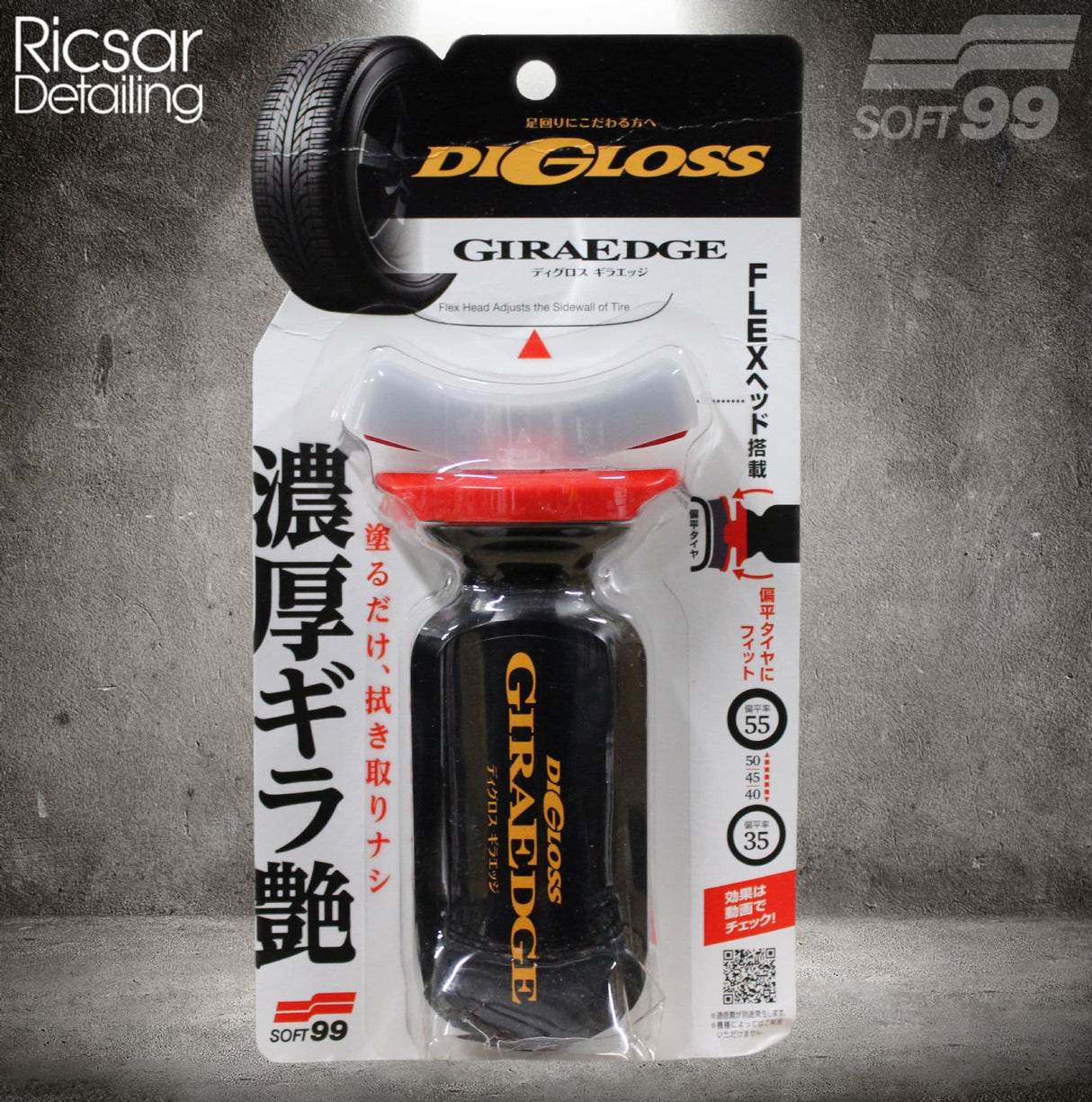 Soft99 Digloss Giraedge Tyre Dressing