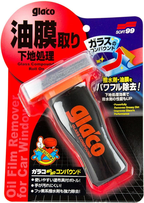 Soft99 Glaco Roll On Large and Glaco Compound Roll On