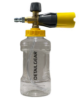 DETAIL GEAR Big Gob Heavy Duty Snow Foam Lance