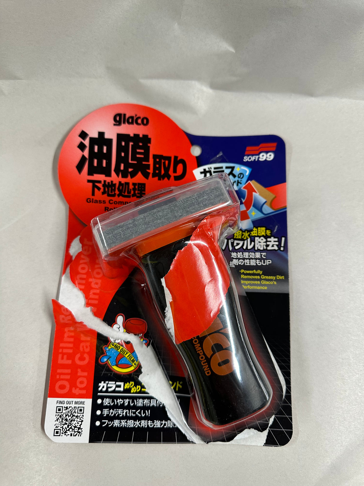Soft99 Glaco Compound Roll On - DAMAGED