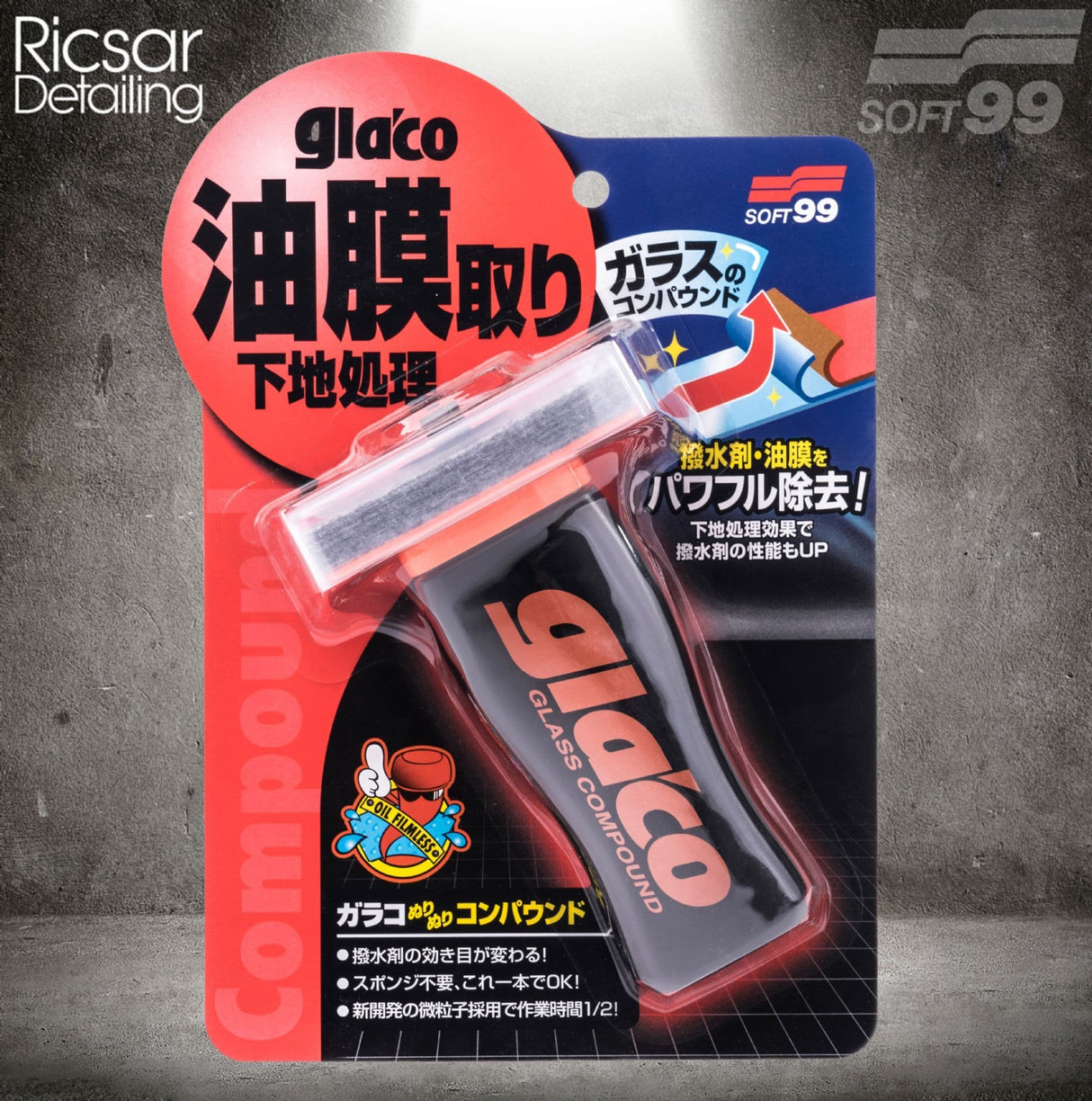 Soft99 Glaco Compound Roll On