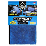 Soft99 Triple Twist Drying Towel - Max Wash 4 Pocket Format Cloth