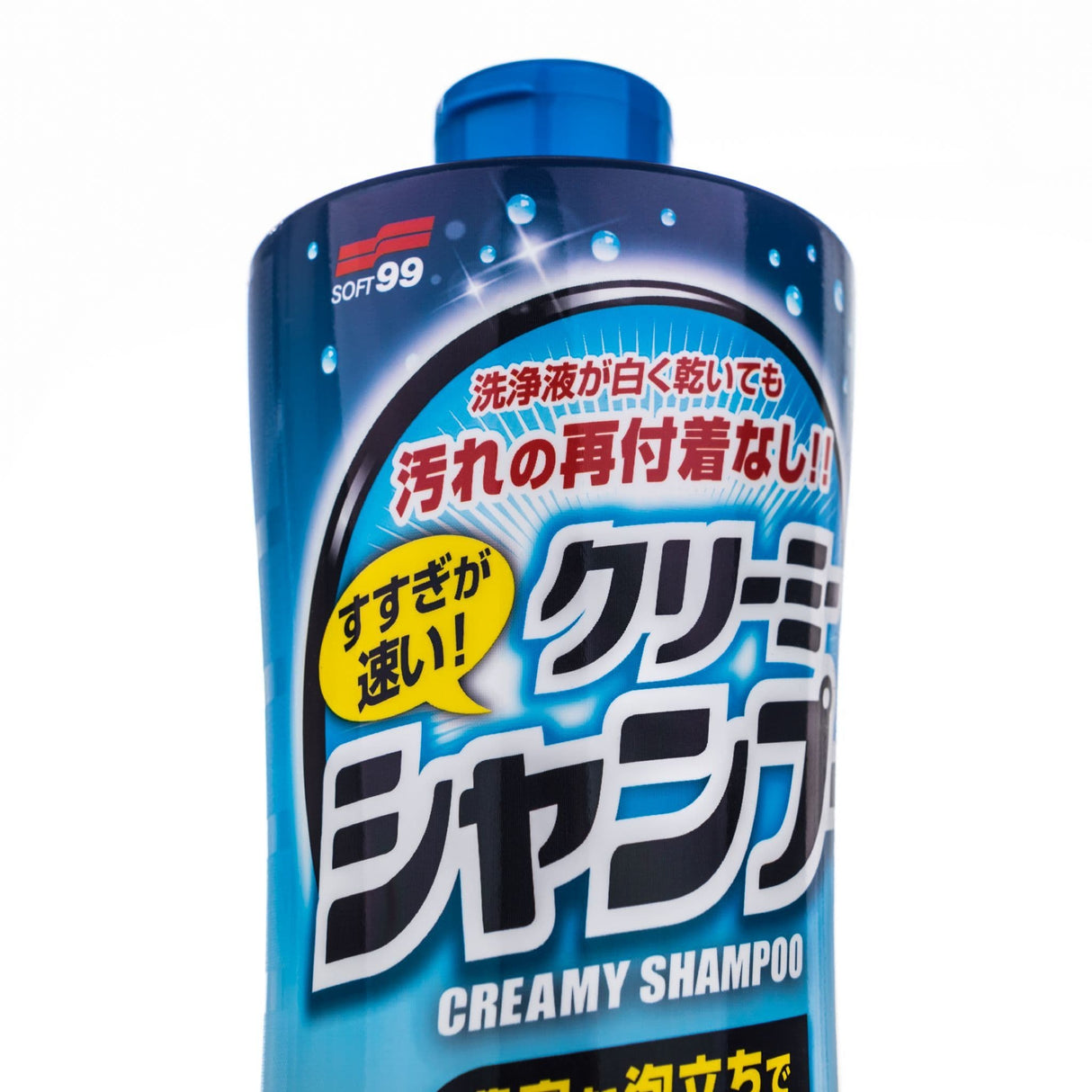 Soft99 Creamy Shampoo