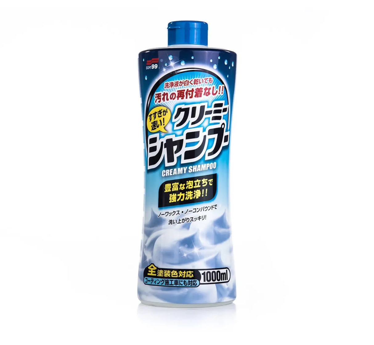 Soft99 Creamy Shampoo
