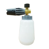 Hydro 360 Snowfoam Lance-Karcher K Series