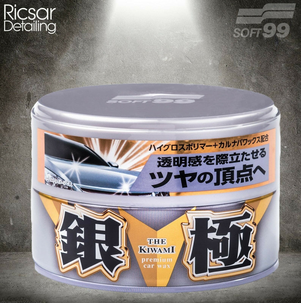 Soft99 The Kiwami Light - Extreme Gloss Premium Wax